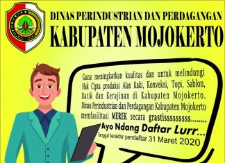 PENDAFTARAN MEREK GRATIS TAHUN 2020