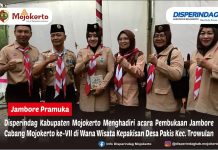 JAMBORE PRAMUKA