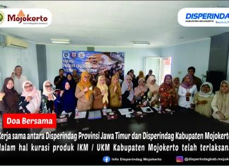 Kerja sama antara Dinas Perindustrian dan Perdagangan Provinsi Jawa Timur dan Dinas Perindustrian dan Perdagangan Kabupaten Mojokerto telah terlaksana